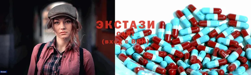 где продают   Саранск  блэк спрут tor  Ecstasy 280мг 